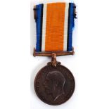 An unusual original WWI First World War issue unnamed British army War medal.