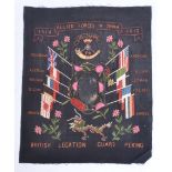 An extremely rare hand embroidered silk for the 1912 - 1913  Allied Forces in China Jellalabad PA -