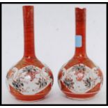 A pair of 19th century Japanese ceramic