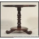 An late 19th / early 20th century Victorian / Edwardian mahogany circular occasional pedestal table,