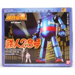 SOUL OF CHOGOKIN; A rare Japanese import Soul Of Chogokin anime GX-24M Tetsujin 28 figure.