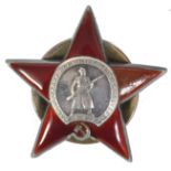 RED STAR: A rare Second World War WWII era Russian Order Of The Red Star.