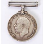 ROYAL HIGHLANDERS: A First World War WWI medal issued to S-24057 Pvt Flynn of the Royal Highlanders.