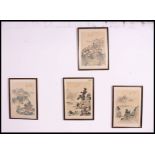 A collection of 4 Chinese prints on paper of mountain / pagoda scenes bearing Chinese character