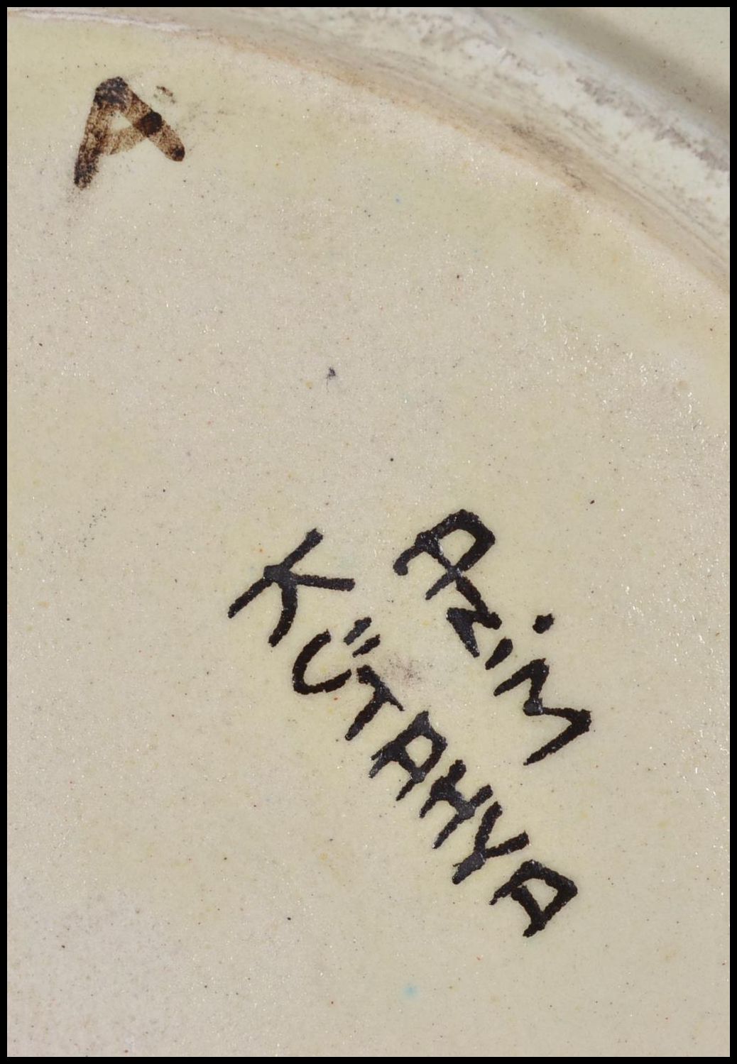 Azim Kutahya - a elaborately decorated hand painted Islamic art plate signed, Azim Kutahya to base, - Image 3 of 3