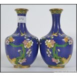 A pair of 20th century Chinese cloisonne enamel on brass vases,