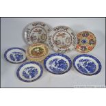 A collection of ceramics to include blue and white willow plates, Royal Worcester,