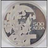 A silver 500 aeba proof coin - Republic of Bulgaria EU1996