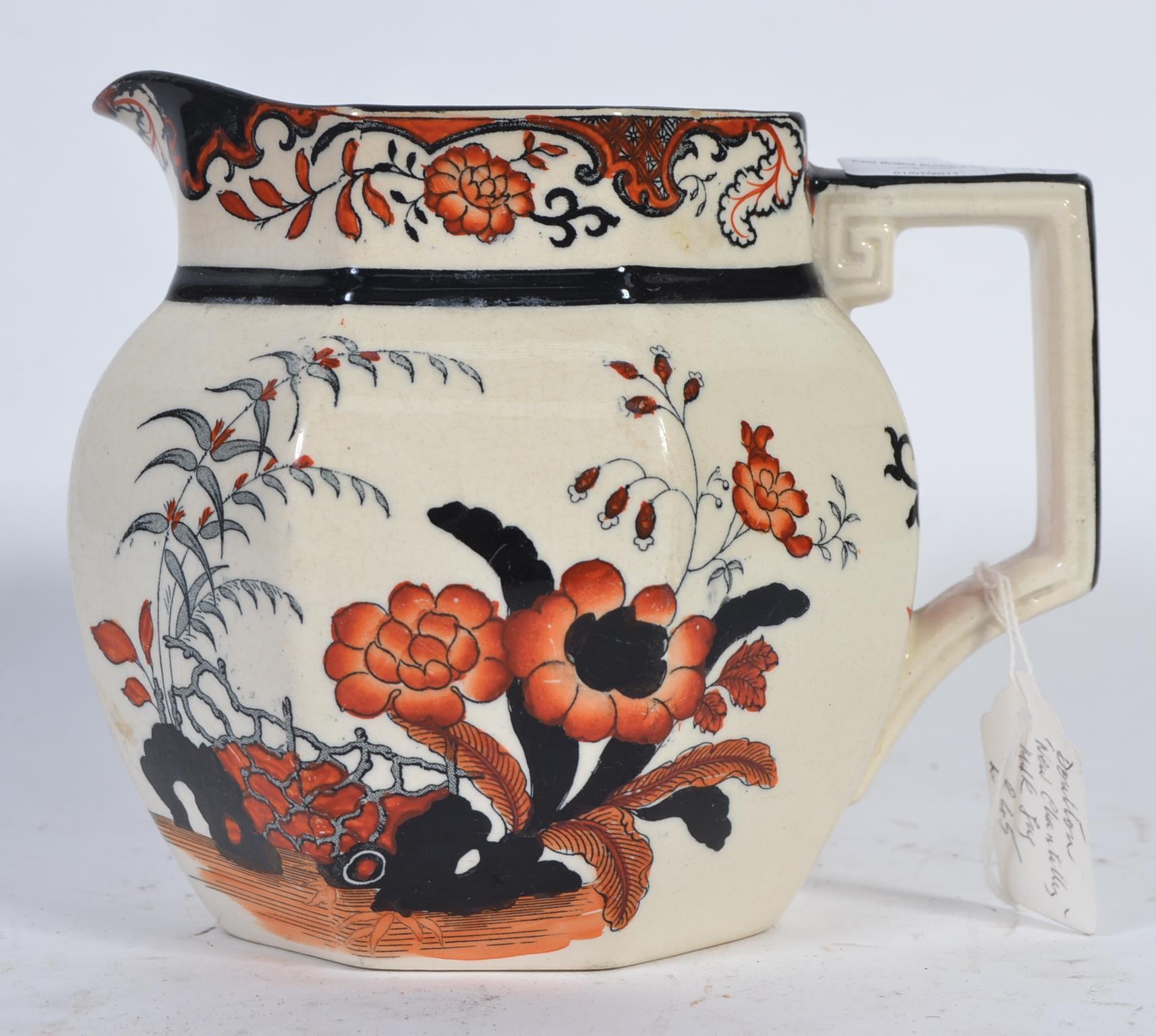 A 19th Century Doulton (pre 1909) jug in the New Chantilly pattern RN597783