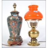 2 table lamps , 1 foliate Chinese style with butterflies and wooden plinth ,