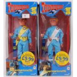 THUNDERBIRDS;