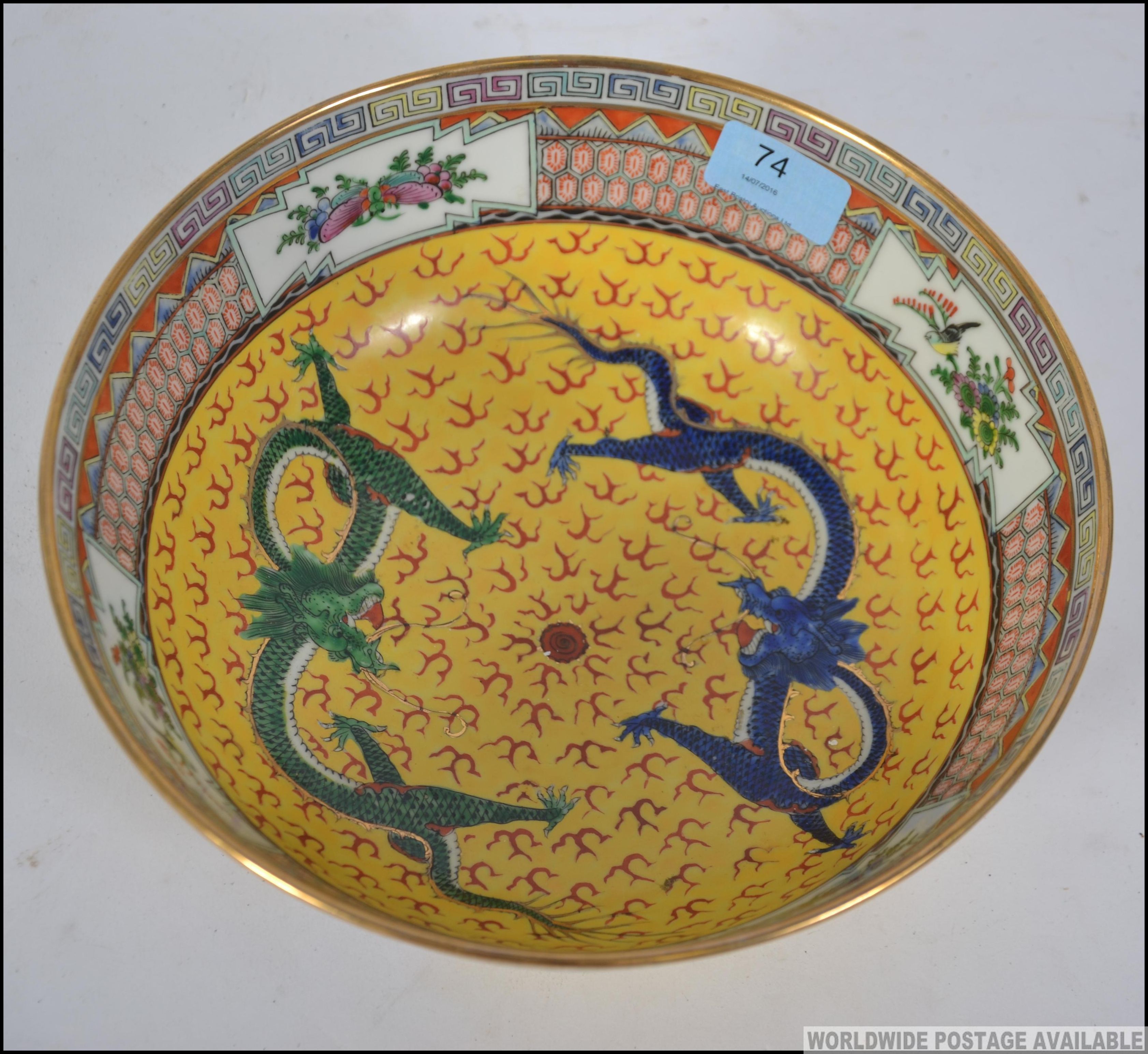 A Chinese famille / juane rose bowl wit - Image 3 of 4
