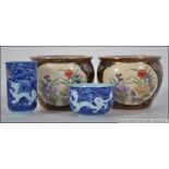 A pair of Chinese miniature carp bowls,