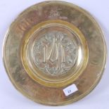 ALMS DISH: An original 19th century antique brass wall charger / alms dish,