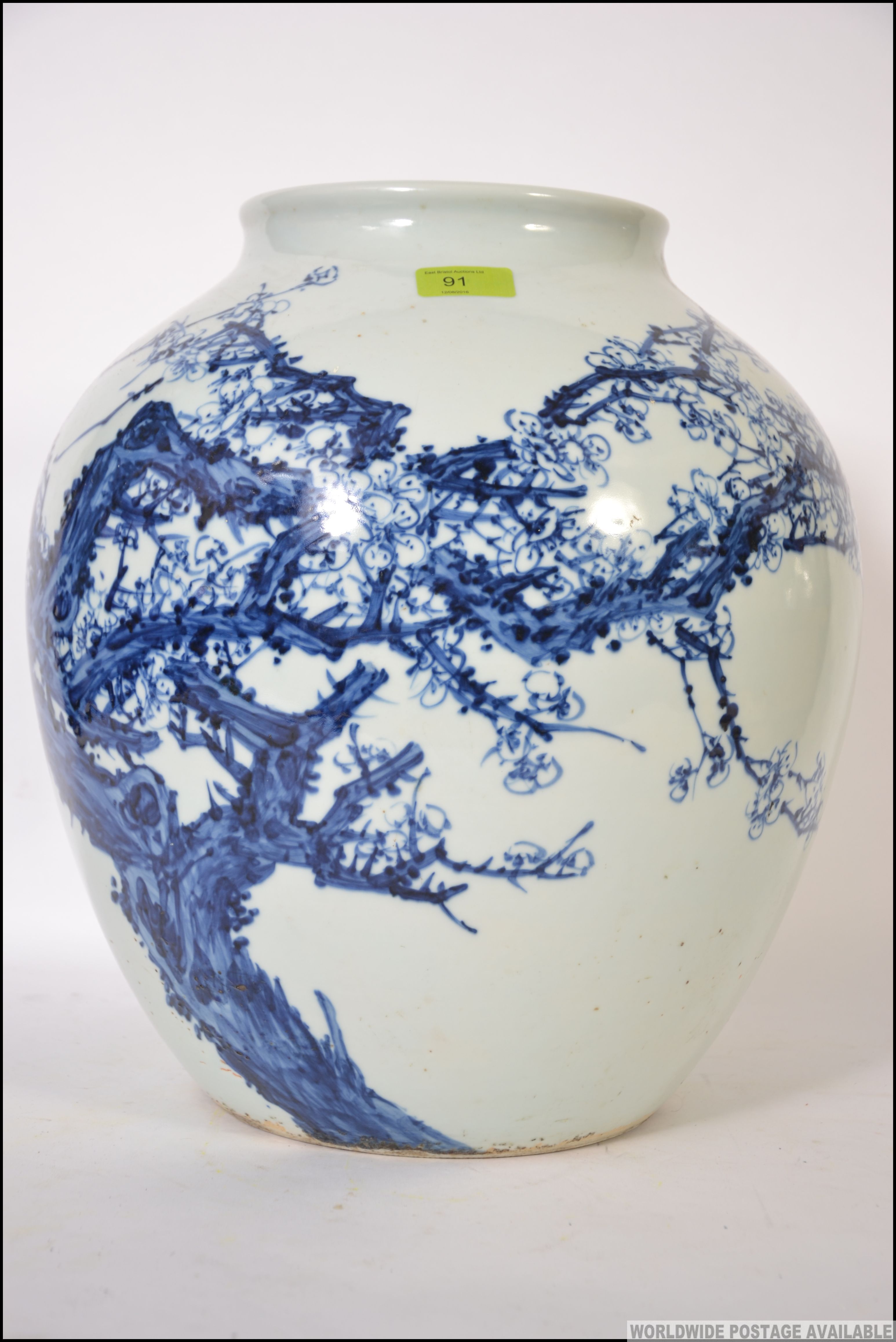 A large 20th century Japanese blue and w