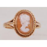 9ct gold cameo set ring with rope galler