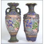 A pair of early 20th century oriental Japanese Satsuma ware vases.