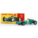 DINKY TOYS: An original vintage Dinky Toys diecast model No. 241 Lotus Racing Car.