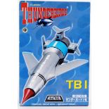 THUNDERBIRDS: A rare Japanese imported Thunderbirds 1:200 scale diecast model Thunderbird 1 set.