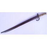 20TH CENTURY BAYONET