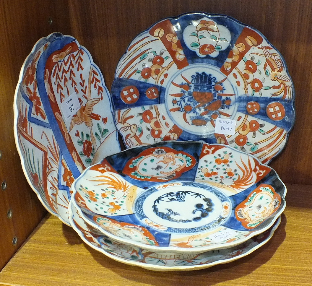 Four Imari decorated fluted plates, 20cm diameter, (4).