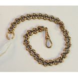 An 18ct gold chain bracelet of fancy curb links with shackle clasp, 21cm long, 23.5g.