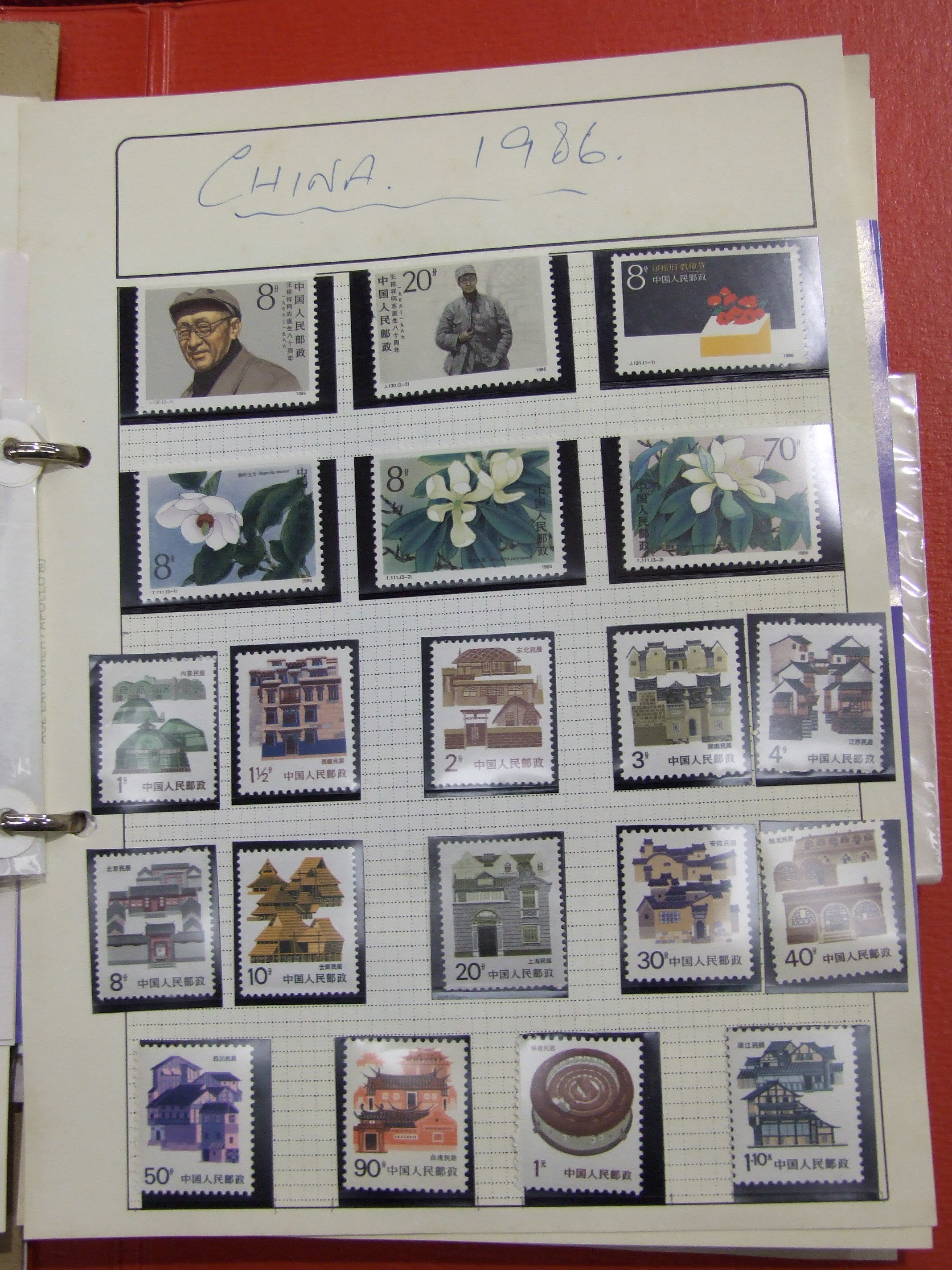 A 1983-96 collection of Chinese stamps, covers and cards in six albums, with sets and miniature