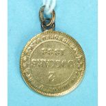 An 1888 Newfoundland 2-Dollar coin pendant, (soldered), 3.3g.