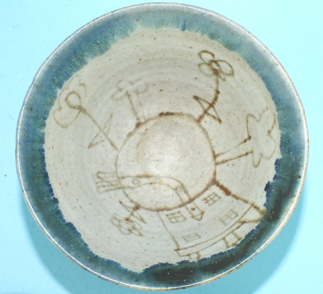 A studio pottery bowl and cover decorated with stylised landscapes and figures, signed 'E J - Image 3 of 3