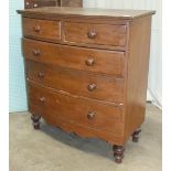 A Victorian stained pine bow-fronted chest of two short and three long drawers, 105cm wide, (2).