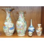 A Chinese Canton decorated vase, 24cm high, (a/f), a Japanese baluster vase with flared fluted rim