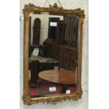 A modern gilt gesso wall mirror in the Georgian taste, 61 x 41cm.