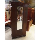 INLAID MAHOGANY WARDROBE