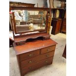 MAHOGANY DRESSING TABLE