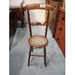 CHILDS HIGH BACK CHAIR