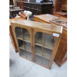 OAK GLASS FRONTED BOOKCASE