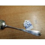 INVERNESS SCOTTISH PROVINCIAL TABLESPOON