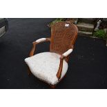 ARM CHAIR (AF)