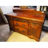 MAHOGANY SIDEBOARD