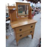 OAK DRESSING TABLE (AF)