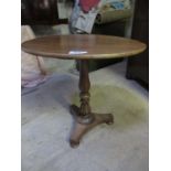 MAHOGANY PEDESTAL TABLE