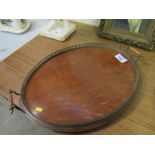 WOODEN GALLERY TRAY (AF)