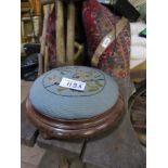 TAPESTRY STOOL