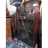 MAHOGANY BOOKCASE TOP