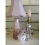 A Daum Freres Glass lamp base together with another art glass lamp base and decorative posy vase.