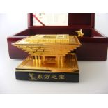 Oriental treasure/Chinese seal special edition gift from 2010 Shanghai China Expo