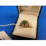 9ct gold emerald ring