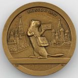 Russland - Bronzemedaille 1997 auf die Welt-Philatelisten-Ausstellung in Moskau. Staatswappen,