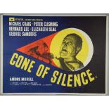 Cone Of Silence (Trouble In The Sky) (1960) British Quad film poster, starring Peter Cushing,
