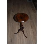 Quality Solid Mahogany/Tripod Wine Table